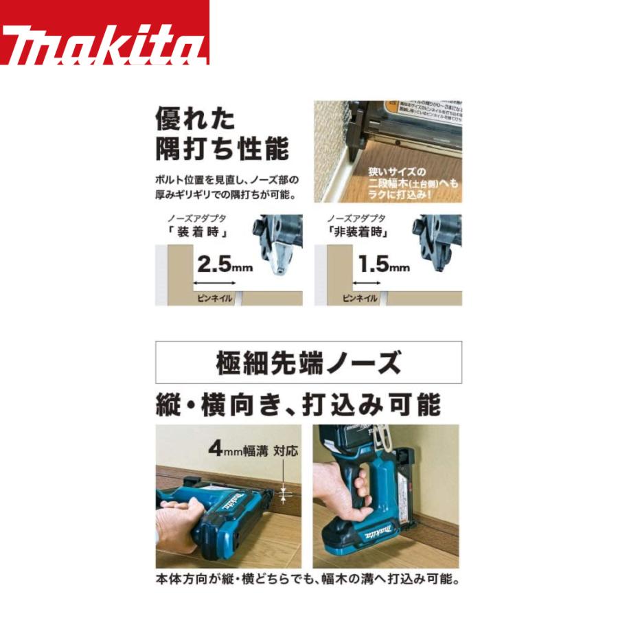 マキタ（makita） 充電式ピンタッカ 14.4V 6.0Ah PT352DRG バッテリ 