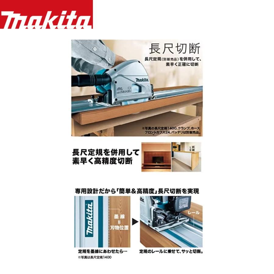 マキタ（makita） 40Vmax 165mm 充電式プランジマルノコ SP001GZ 本体