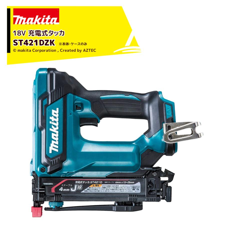 マキタ 18V 充電式 4mm タッカー ST421 | hornnes.no
