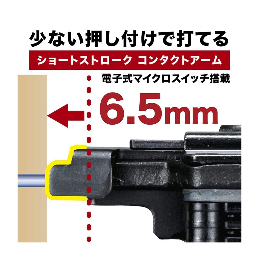 マキタ（makita） 充電式タッカ 18V 6.0Ah ST421DZK ステープル長13 