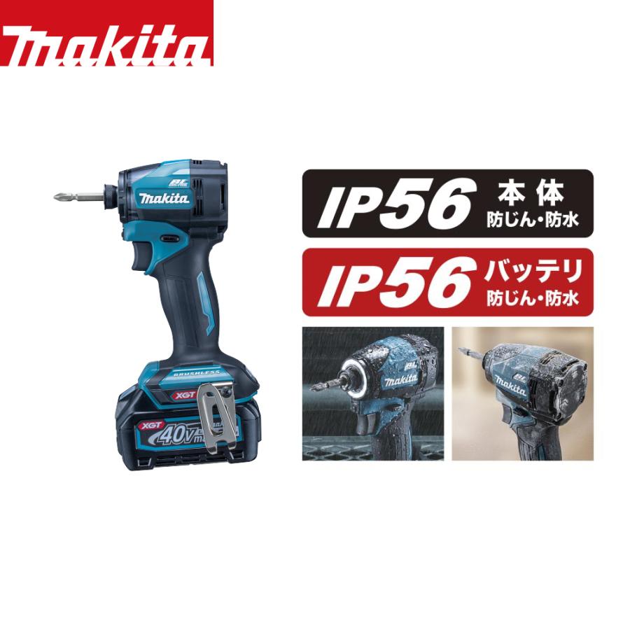 マキタ（makita） ＜オリーブ在庫あり＞マキタ Makita 40V 充電式