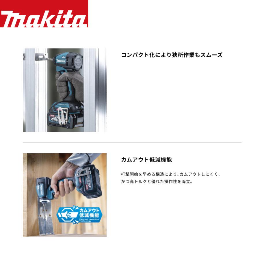 Makita - マキタ確認済みです。中古ですので、少しでも きになる方 購入しないでください。 マキタ（makita） ＜オリーブ在庫あり＞マキタ Makita 40V 充電式