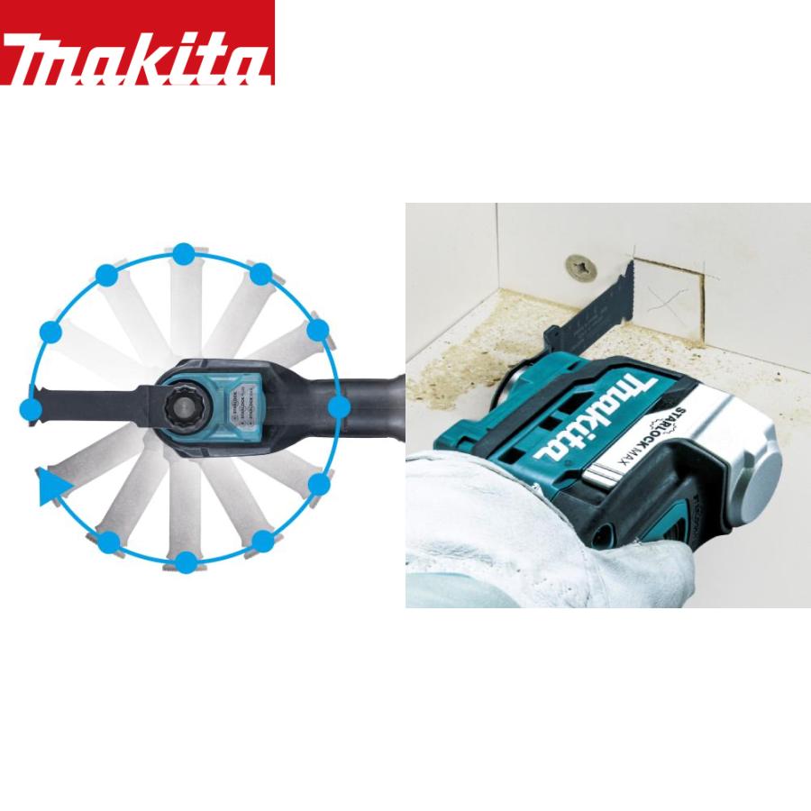 【エコツール岡崎インター店 】 Makita/マキタ 40Vmax充電式スプリットモータ MUX01GZ+カルチベータ アタッチメント KR401MP付き【愛知県/岡崎市/工具】【ITL2TZCX1887】 マキタ（makita） 40Vmax 充電式スプリットモータ MUX01GZ 本体のみ