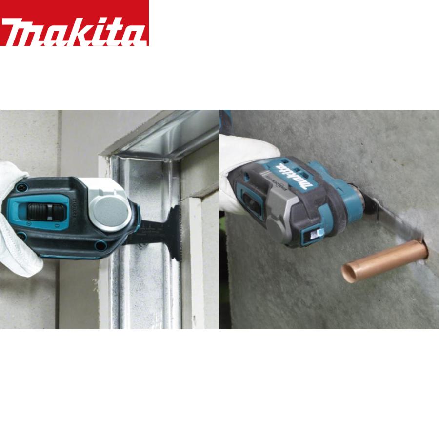 マキタ（makita） <在庫あり>マキタ 40Vmax充電式マルチツール 最大