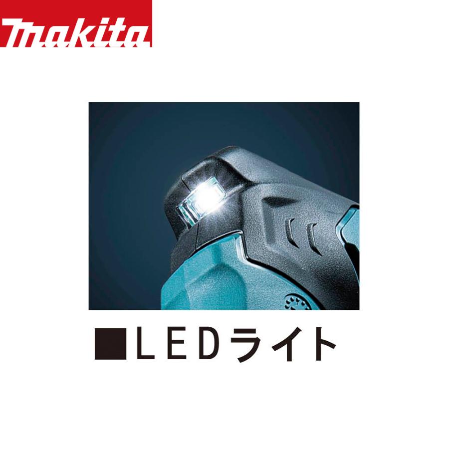 マキタ 充電式マルチツール 10.8V バッテリ・充電器・ケース別売