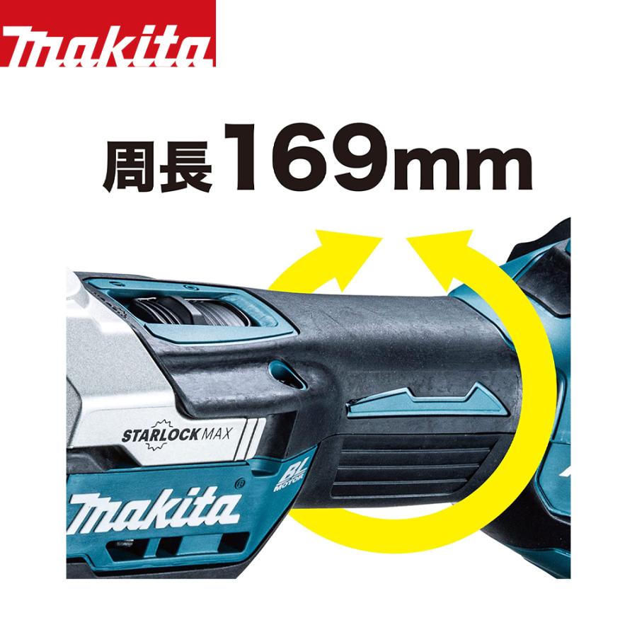 マキタ（makita） 充電式マルチツール 18V/6.0Ah バッテリBL1860B