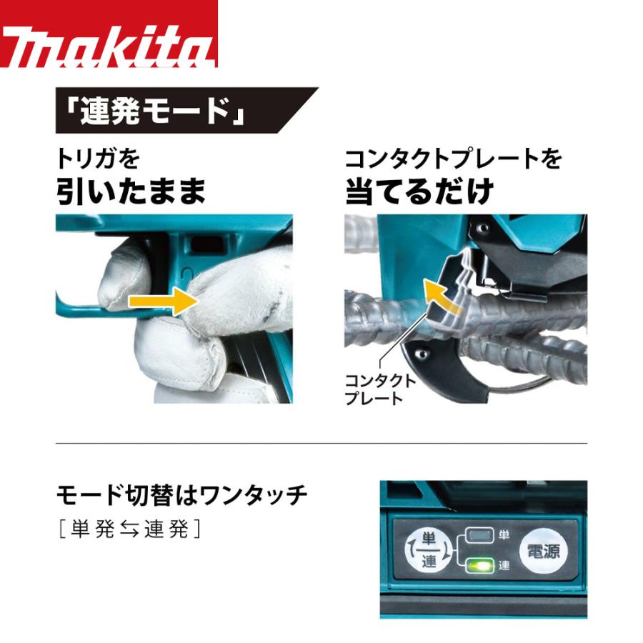 マキタ マキタ|18V充電式鉄筋結束機 本体・ケースのみ バッテリ マキタ マキタ|18V充電式鉄筋結束機 本体・ケースのみ バッテリ