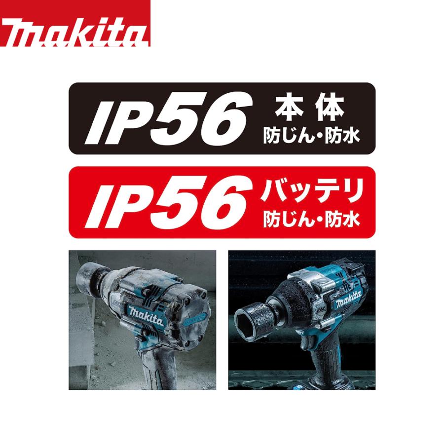 マキタ40Vmax インパクトドライバ BL4025×2 楽天市場】マキタ TD002GZB (黒）+ BL4025 40Vmax 充電式 インパクト