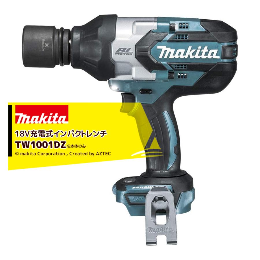 マキタ マキタ|18V 充電式インパクトレンチ 本体のみ 800Nm マキタ マキタ|18V 充電式インパクトレンチ 本体のみ 800Nm
