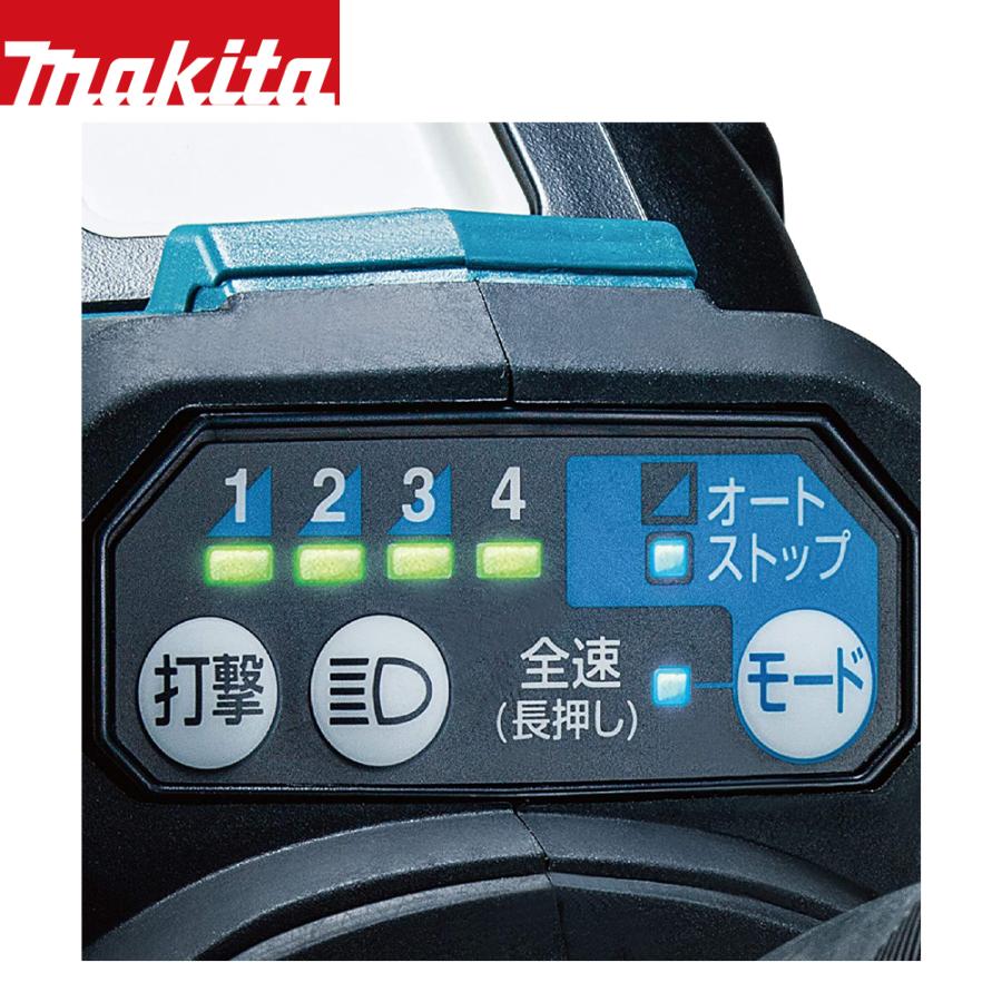 マキタ（makita） 18V 充電式インパクトレンチ 本体のみ 600Nm