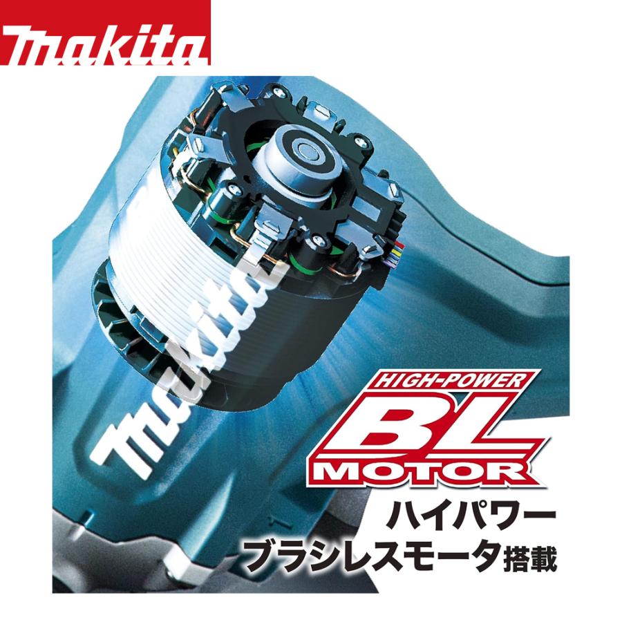 マキタ（makita） 18V充電式カクハン機 バッテリBL1860B・充電器DC18RF 