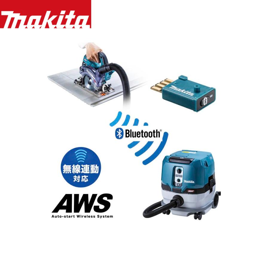 マキタ マキタ｜40V充電式集じん機 無線連動対応 VC002GZ 8L