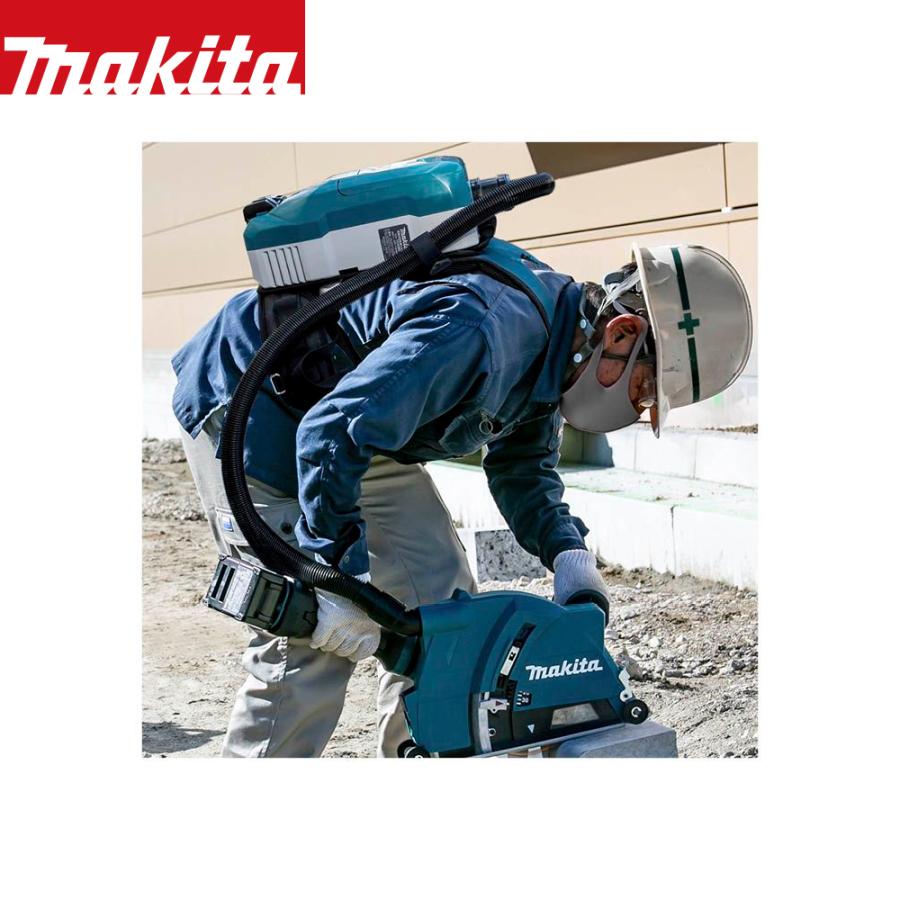 マキタ（makita） 40V充電式背負集じん機 無線連動対応 VC009GZ 2L