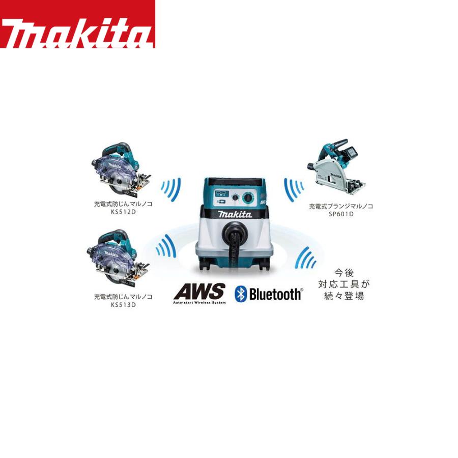 【引取限定】マキタ　VC0840　集じん機　Bluetoothで無線連動　中古【うるま市田場】 Amazon | マキタ(Makita) 集じん機 VC0840 | 集じん機