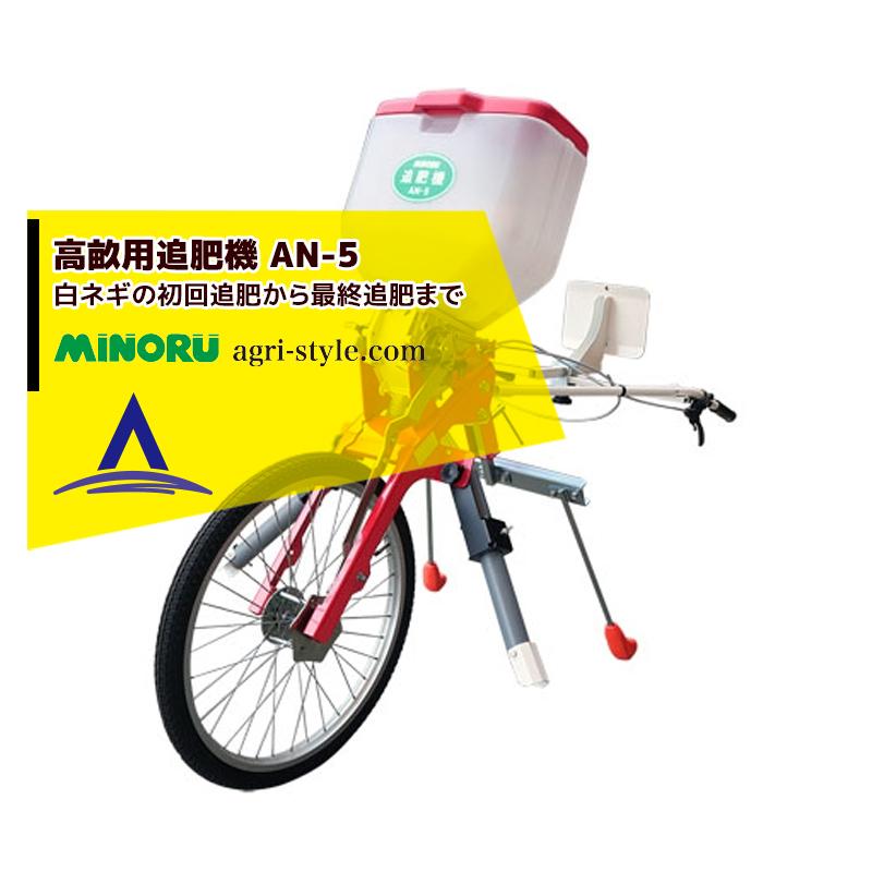 長野有機農家園　K18 フープ　ルビー付き 1週間分】大容量！有機JASベビーリーフMix 200g×4パック(800g