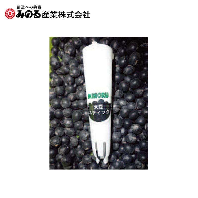 みのる産業 みのる産業|<純正部品>大豆選別機 DS-1用大豆 みのる産業 みのる産業|<純正部品>大豆選別機 DS-1用大豆