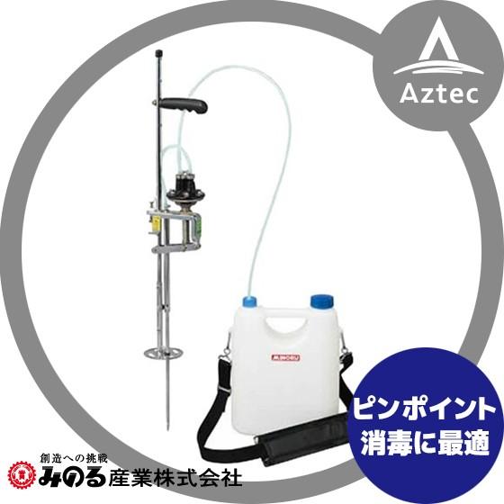 みのる産業 ステッキ注入機 Fl-21 : AZTEC ヤフーショップ - 通販