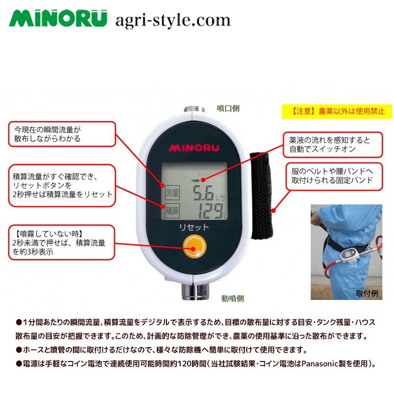 MITSUBISHI 製10D-FBE 100m巻き新品未使用 Amazon.co.jp: 10DFB