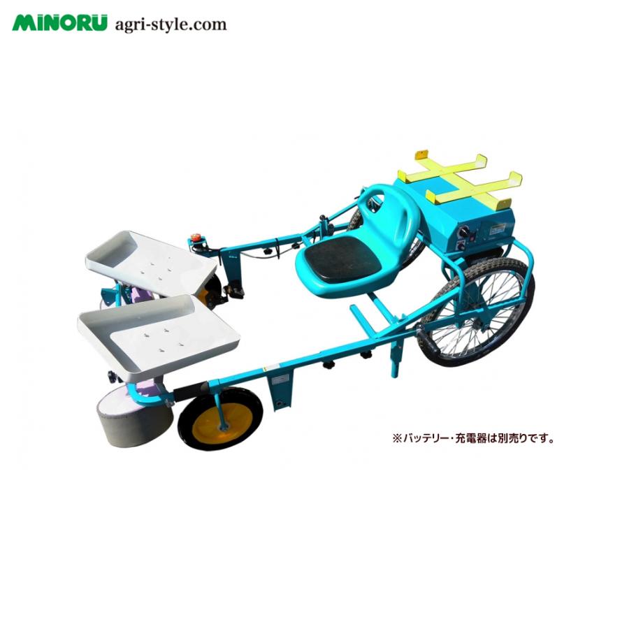 みのる産業 電動式マルチチェアー 乗ったまま楽に作業 MF-30