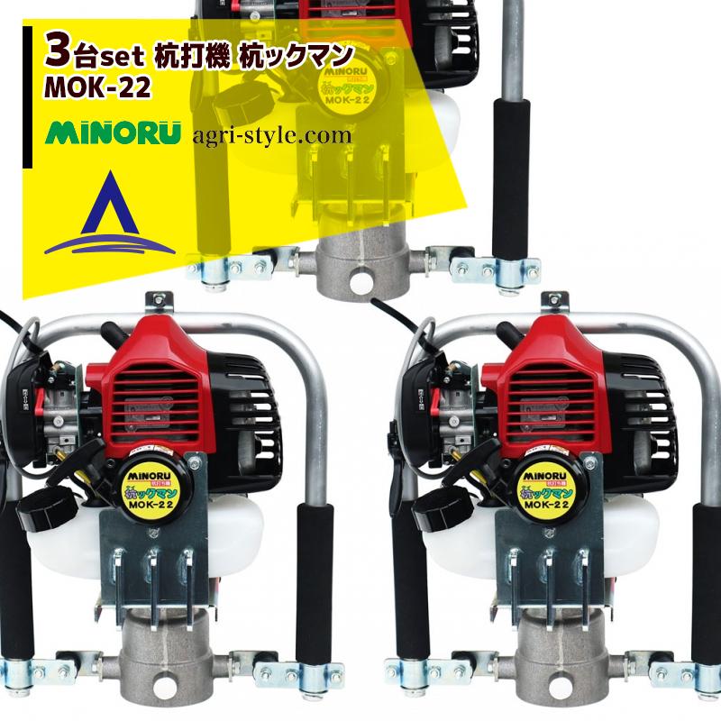 杭跳び Scratch and Dent: Jump Seat Dropper Post – TranzX Components