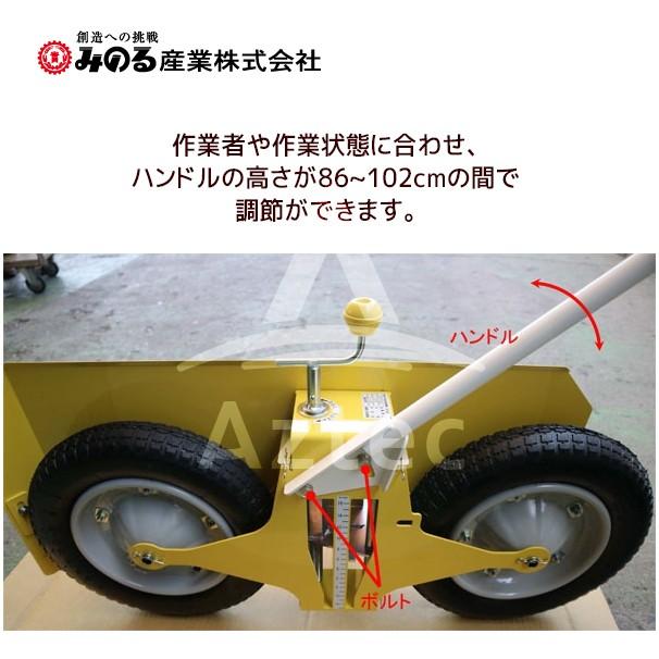 RYOBI リョービ 小型ウインチ WI-61C 100V 最大捲上荷重60kg ワイヤー