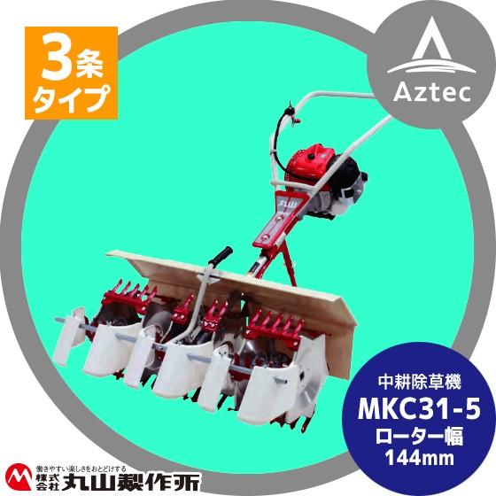 麦さん専用 通販限定】真空二重マグコーヒーメーカー Zebrang 保温フタ付き