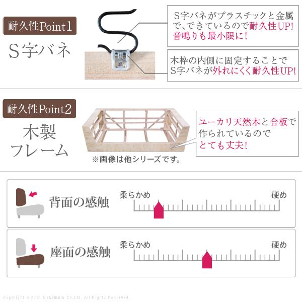 ソファ 3人掛 ラグジュアリー ハイバックソファ 〔エレナ〕 3人掛け 合 