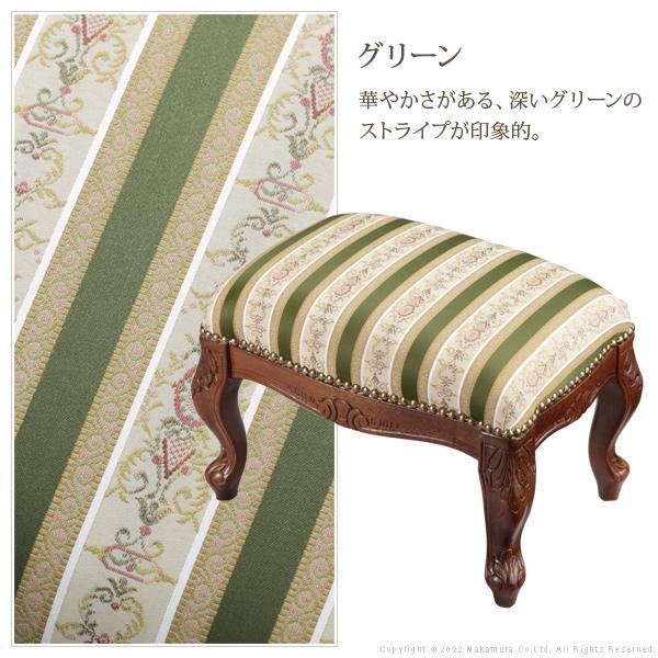 イタリア 家具 ヴェローナクラシック フットスツール 猫脚 輸入家具