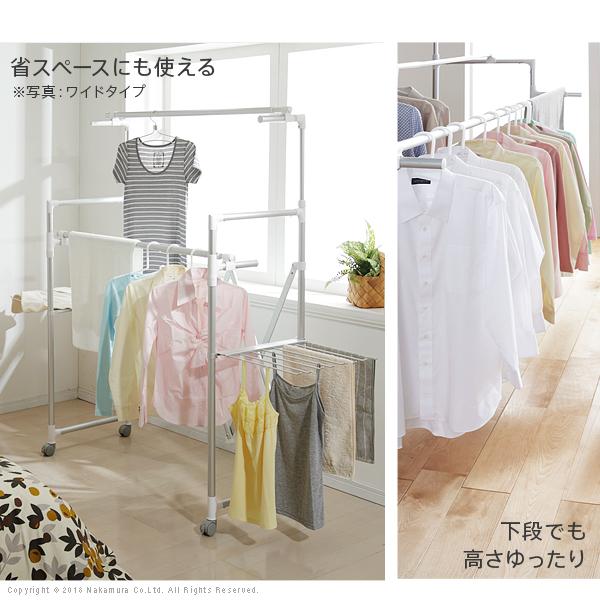 物干し 組立不要」の人気商品一覧・価格比較 - 価格.com 物干しスタンド 組立不要 幅140cm 耐荷重100kg (二竿), ホワイト