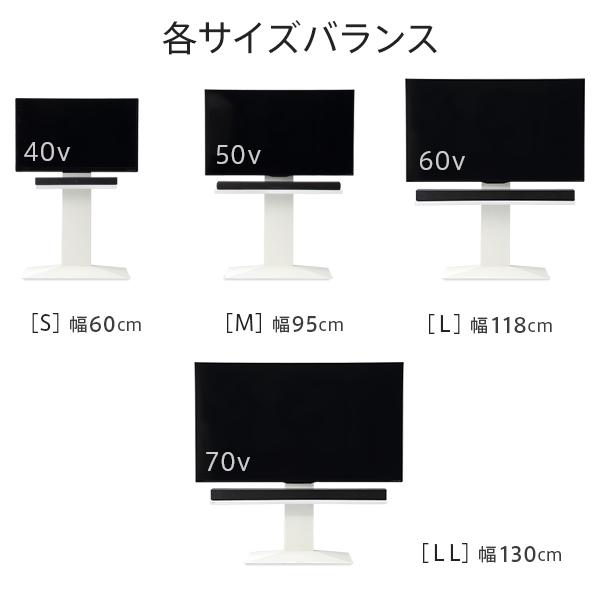 EQUALS イコールズ WALL V2V3V5対応 Lサイズ ブラック EQUALS（イコールズ） WALL 壁寄せ テレビスタンド オプション V2・V3