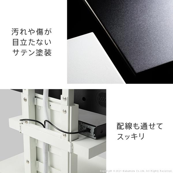 EQUALS（イコールズ） WALLインテリアテレビスタンドV4専用 棚板