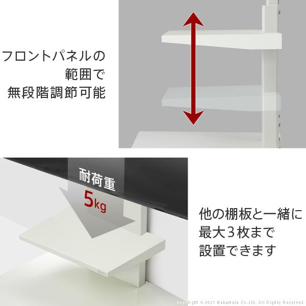 【専用出品】EQUALS テレビスタンド EQUALS（イコールズ） WALLインテリアテレビスタンドV4専用 棚板