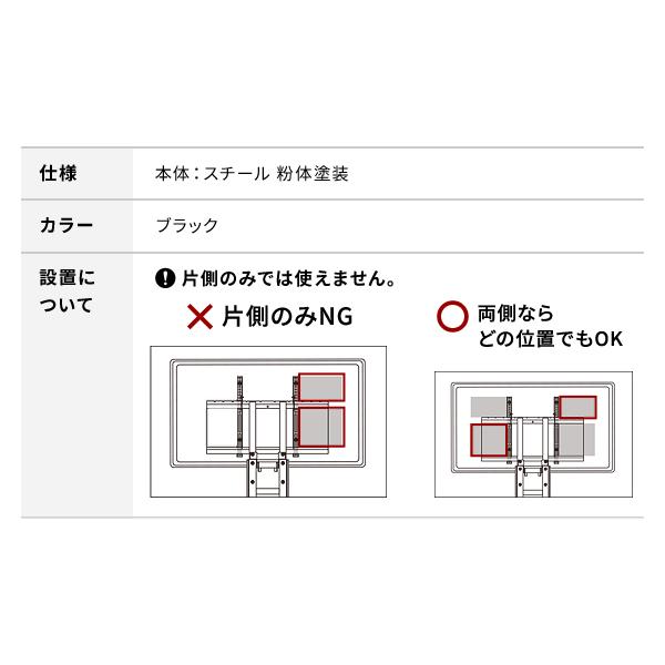 その他 MULTI DEVICE HOLDER WLMH95119 Vシリーズ/PRO/A2/テレビ台用スタンド対応マルチデバイス