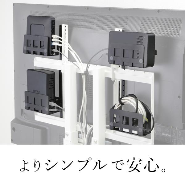 EQUALS WALL テレビ台用スタンド対応マルチデバイスホルダー EQUALS WALLインテリアテレビスタンド Vシリーズ/PRO/A2/テレビ