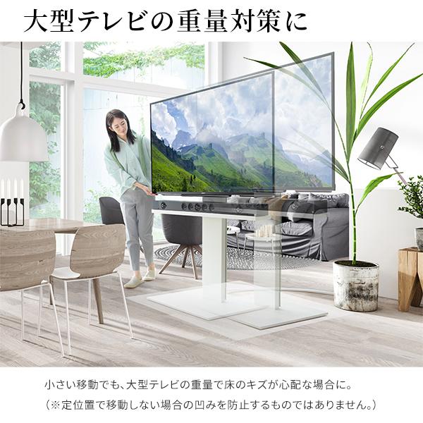EQUALS（イコールズ） WALLインテリアテレビスタンド V2 CASTER/V5/A2
