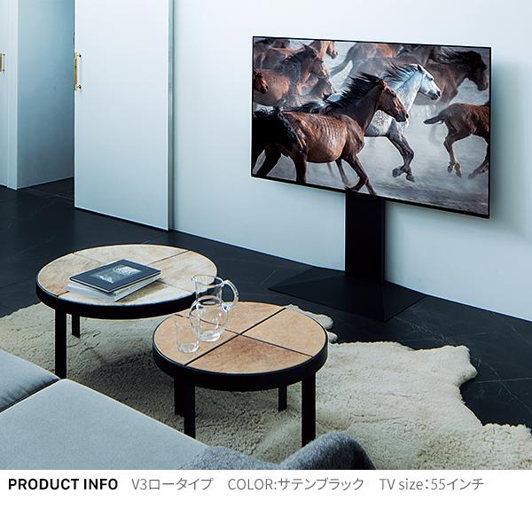 【美品】テレビスタンドV3ウォールナット Amazon | EQUALS イコールズ テレビ台 壁寄せテレビスタンド