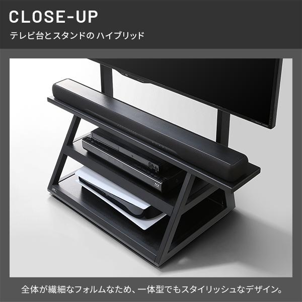 EQUALS（イコールズ） WALLインテリアテレビスタンド M1CASTER 収納