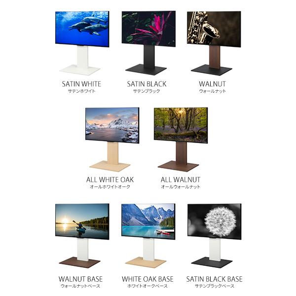 EQUALS（イコールズ） WALLインテリアテレビスタンドV2 CASTER 2020