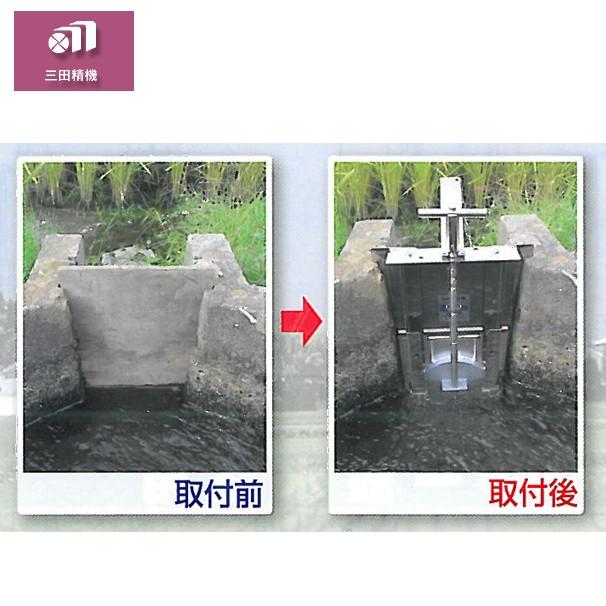 水田水口水門4段式 手動タイプ 鋳物 未使用品 残り1個 水田水口水門4段式 手動タイプ 鋳物 未使用品 残り1個 水田水口水門4段