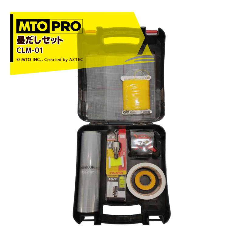 確認用3 デイトナ(Daytona) バイク用 強化Vベルト シグナスX125/SR