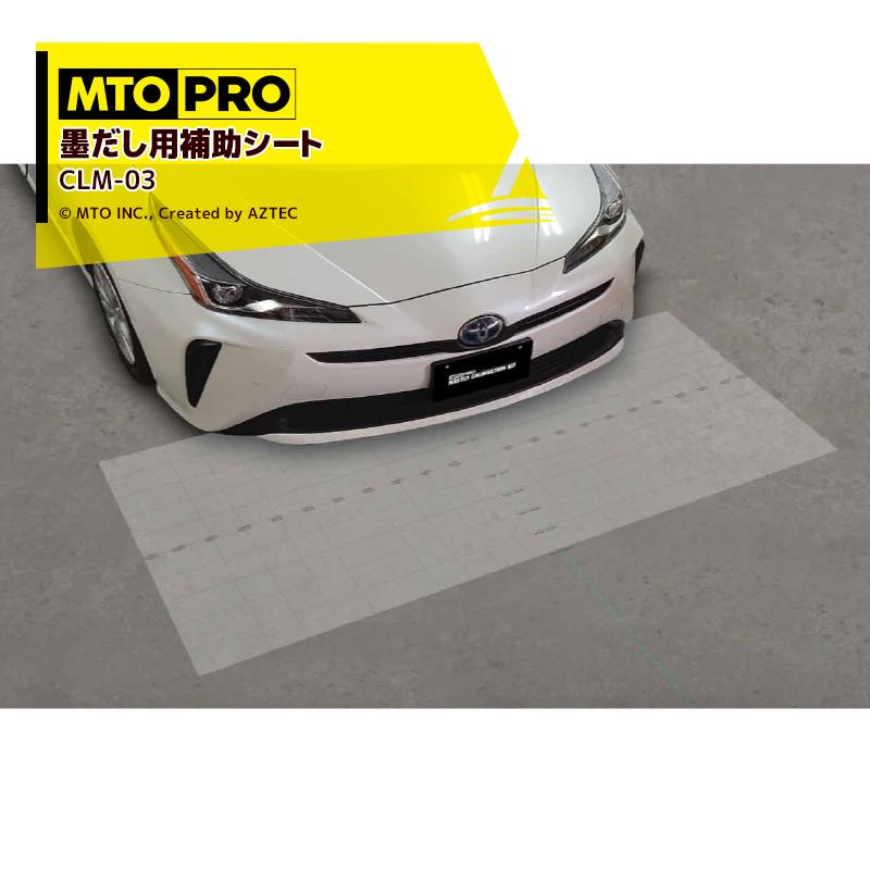 新品未使用タグ付き】イージス 防水防寒スーツ LLサイズ スノー