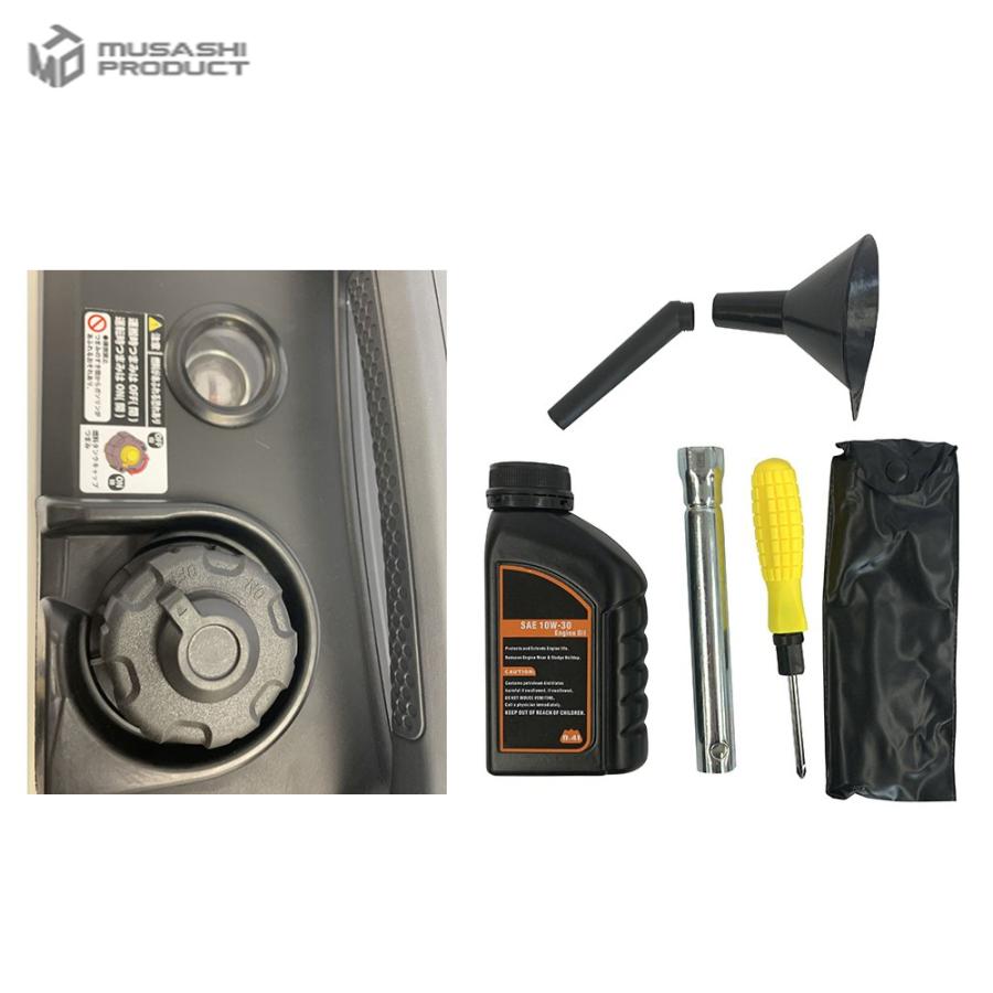 musashi（ムサシ） MTO <2台セット品>ムサシトレイディングオフィス