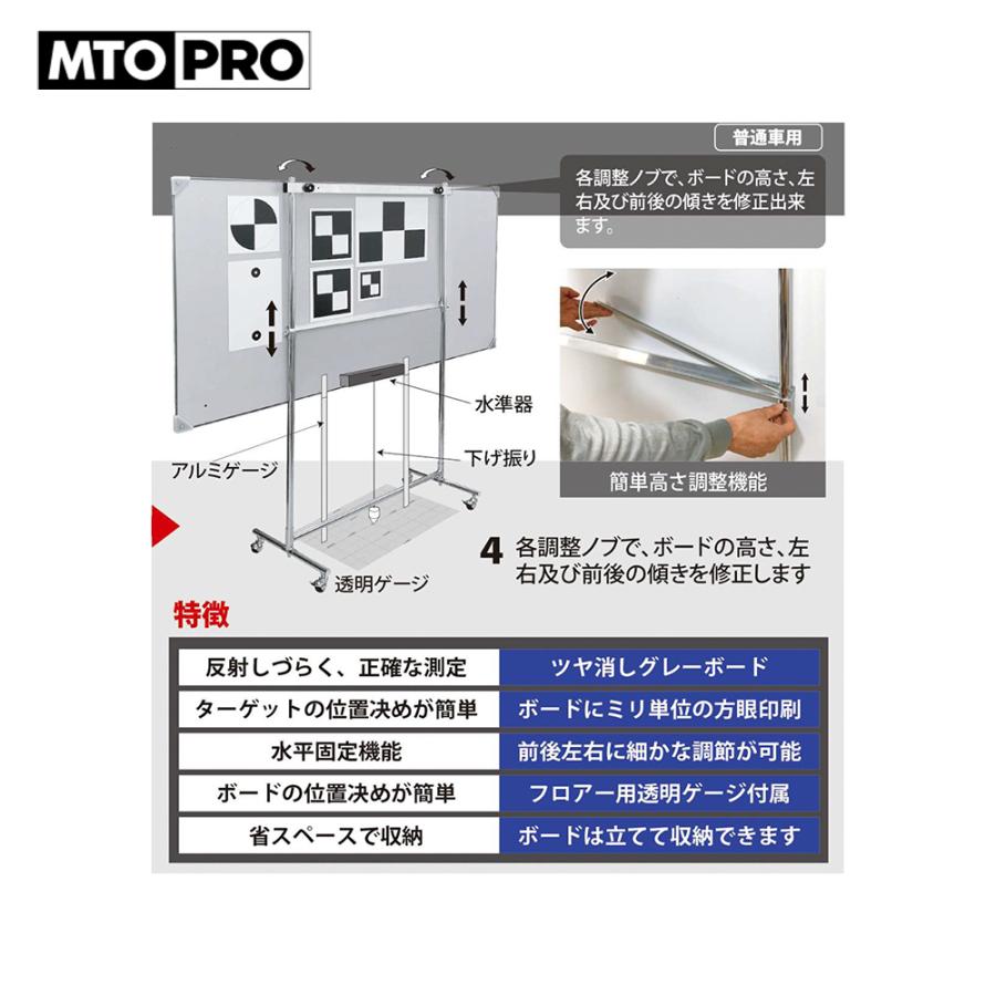 【新品タグ付き】エムドット　em. ツイードジレ　ホワイト エクストレイル 【M's】 日産 T32 後期 (2017/6-2020/9) M'z