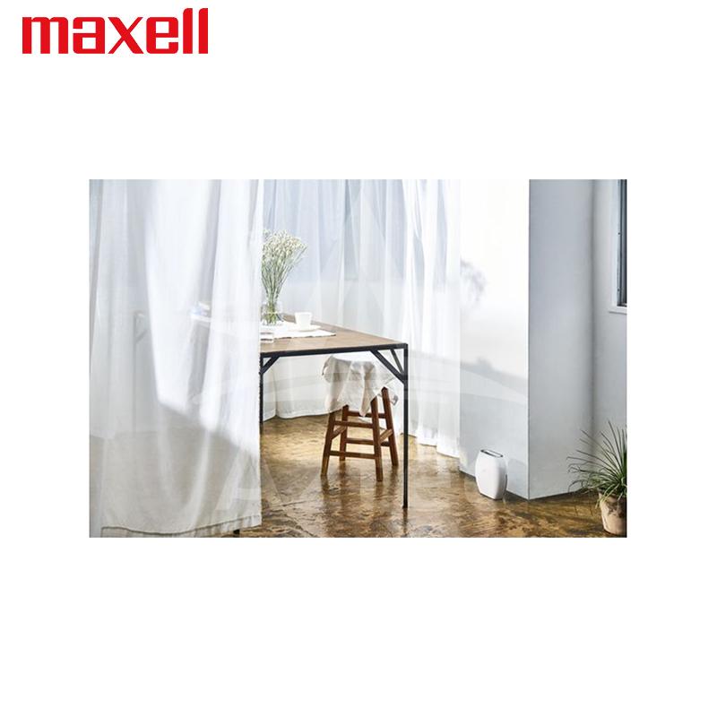 maxell - マクセル オゾン除菌消臭器 オゾネオ エアロ MXAP-AE270WH ホワイト 楽天市場】オゾネオエアロ mxap－ae270wh ホワイトの通販