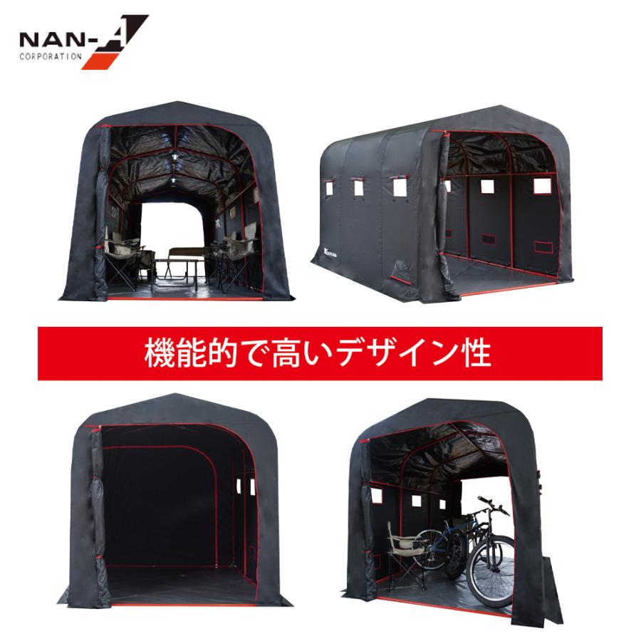 ナンエイ|南栄工業 サイクルハウス カリプトガレージ XL サイズ ナンエイ|南栄工業 サイクルハウス カリプトガレージ XL サイズ