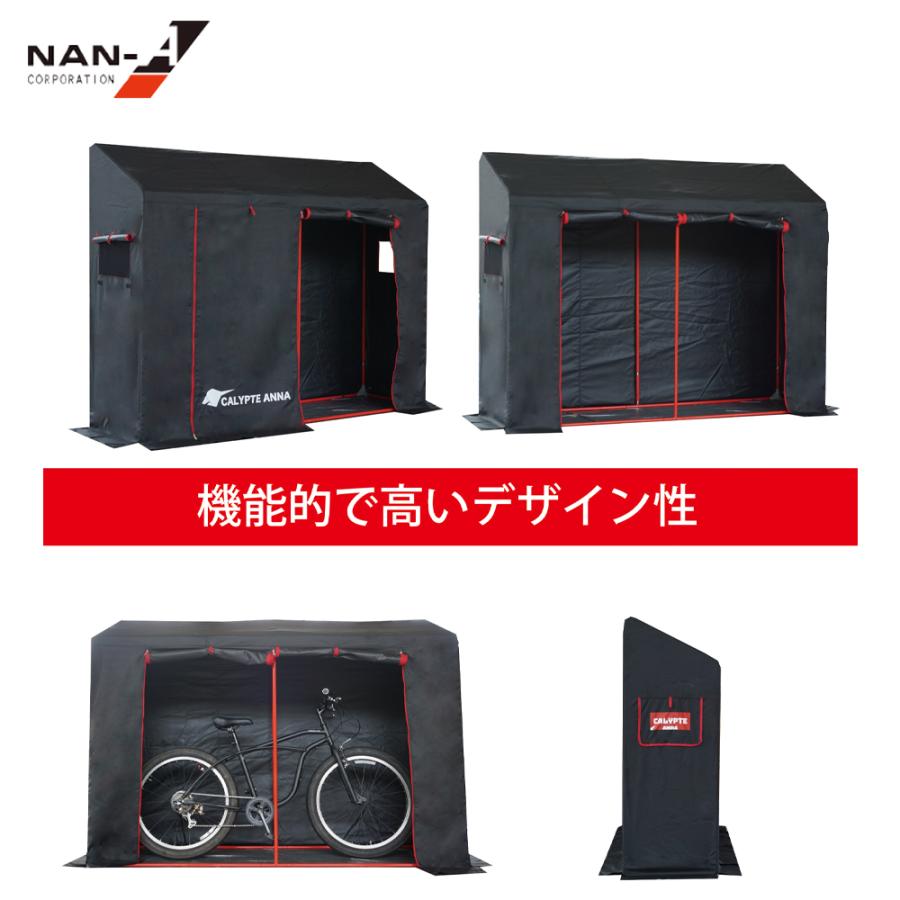 鍵付き】【3t車でも配送可】コンテナ バイクガレージなどに 長さ約