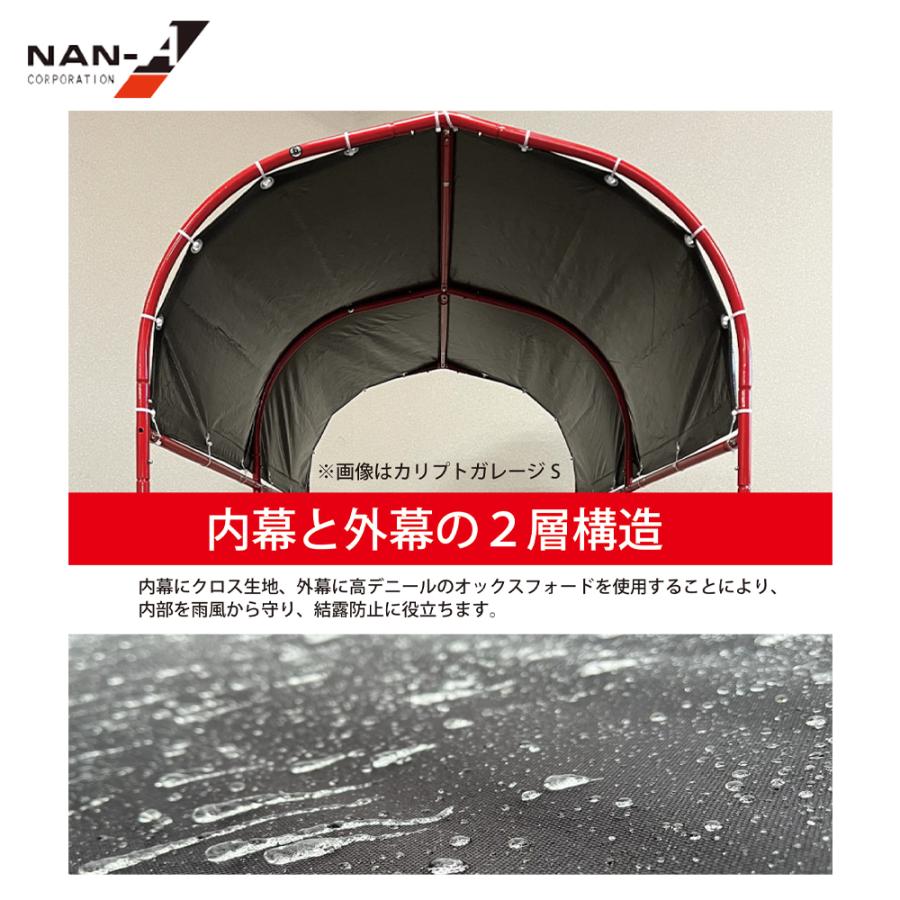 ガレージ専用 四国化成USファサードユニットシャッターTLタイプ木調 シングル1