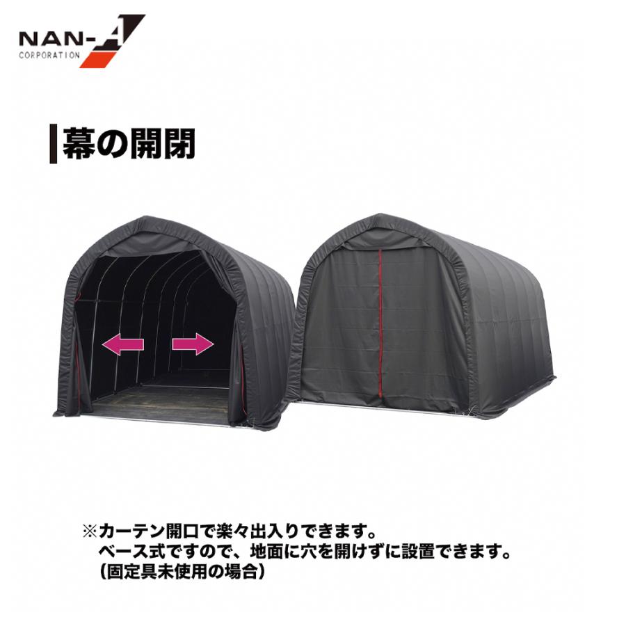 ナンエイ パイプ車庫 パイプベース式 Quickシリーズ 間口2.7x奥行4.8x高さ2.4m ミニバン対応 汎用タイプ 車庫 倉庫 南栄工業 WP778 Quickの画像