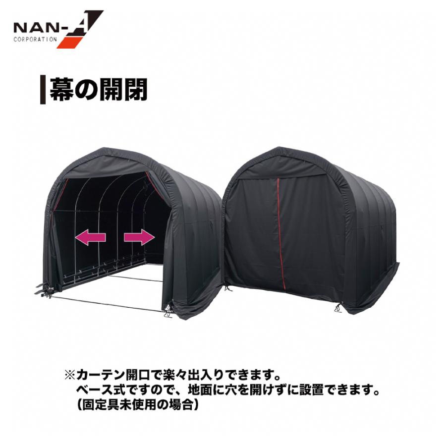 ナンエイ パイプ車庫 ベース式 Quickシリーズ 間口2.5x奥行4.0x高さ2.45m 軽ハイトワゴン対応タイプ 車庫 倉庫 南栄工業 2540B Quickの画像