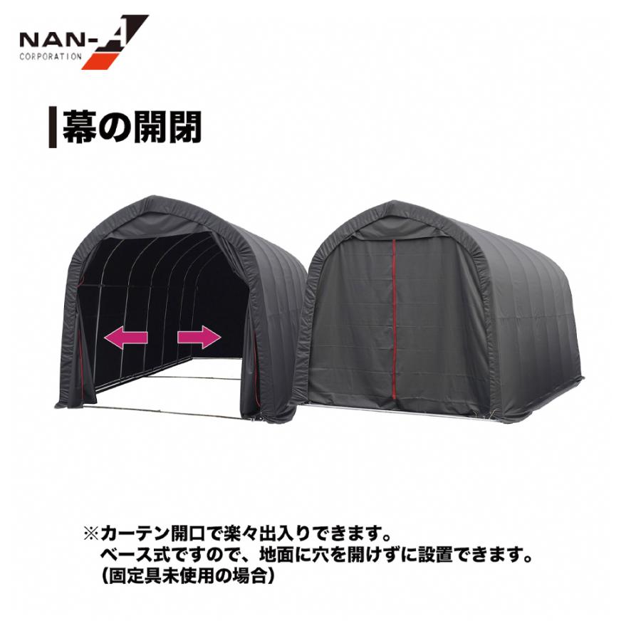 ナンエイ パイプ車庫 ベース式 Quickシリーズ 間口2.7x奥行4.8x高さ2.4m ミニバン対応 汎用タイプ 車庫 倉庫 南栄工業 2748B Quickの画像